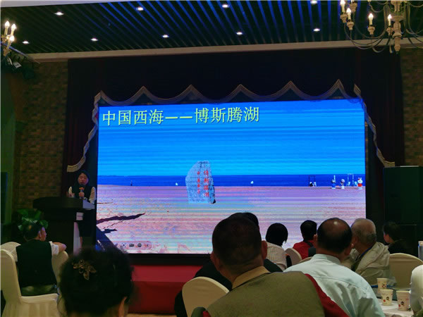 綿陽(yáng)中旅假日旅行社2024年定制旅游分享會(huì)13.jpg