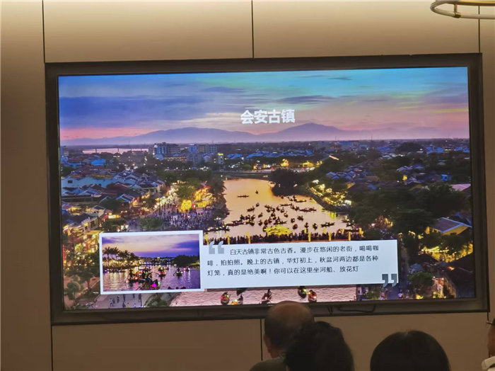 四川中青旅綿陽分社(綿陽中旅假日旅行社)2025獨家定制線路分享會