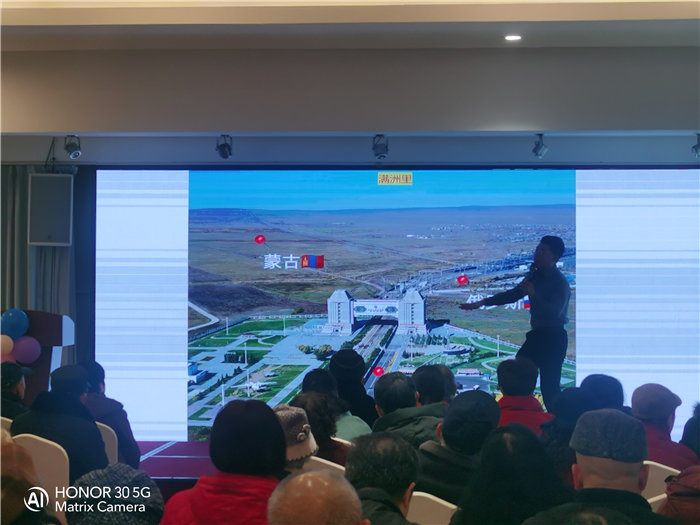 綿陽中旅假日旅行社舉行2026年年度答謝宴暨雙內(nèi)蒙+貝加爾湖線路發(fā)布會