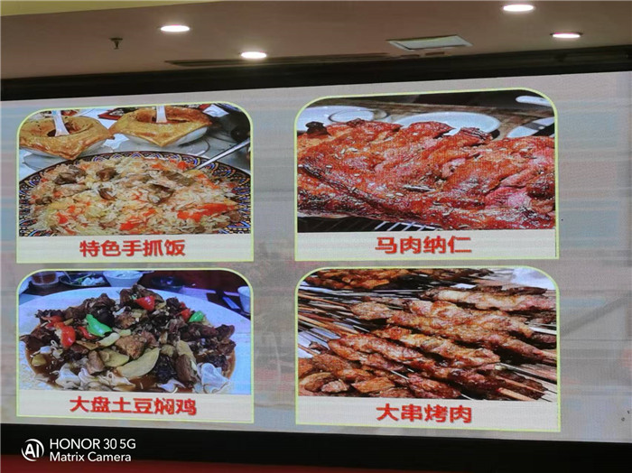 綿陽中旅行假日旅行社2026年年會(huì)暨新品線路發(fā)布會(huì)圓滿舉行